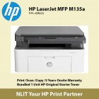 HP LaserJet MFP135A 4ZB82B